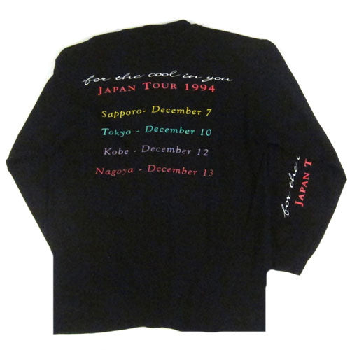 Vintage Babyface For The Cool In You t-shirt 1994 Japan Tour Vintage Babyface For The Cool In You t-shirt 1994 Japan Tour