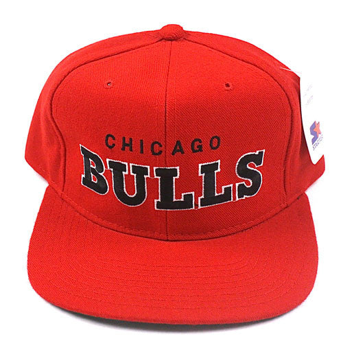 Vintage 90s Red Black + White Starter NBA Chicago Bulls Quarter Zip Ja