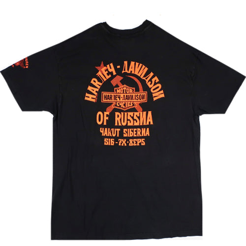 Vintage Harley Davidson Moscow Russia T-shirt Motorcycle 90s