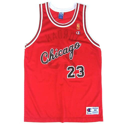 Vintage Michael Jordan Chicago Bulls Champion Jersey 90s NBA Basketball 50th anniversary For All To Envy