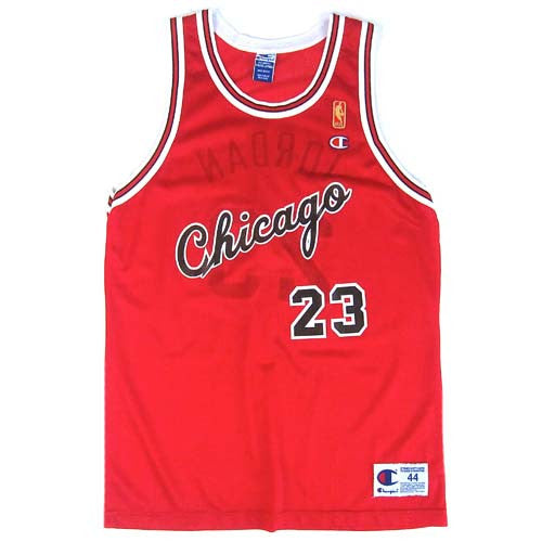 chicago bulls jersey 22