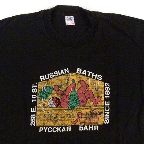 Vintage Russian Baths House New York TShirt 90s NYC For All To Envy