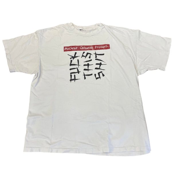 Vintage Chinese Proverb "Fuck This Shit" T-shirt