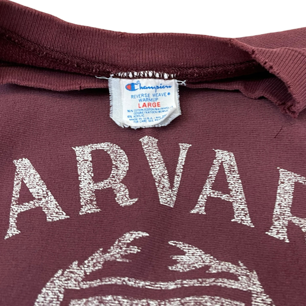 Vintage Harvard Champion Reverse Weave Sweatshirt – For All