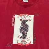 Vintage Ralph Steadman Syrah Wine T-shirt