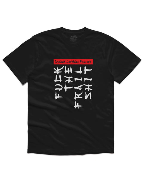 For All To Envy "We Gonna Make It" T-Shirt