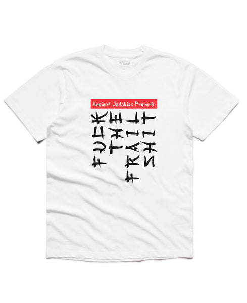For All To Envy "We Gonna Make It" T-Shirt