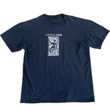 Vintage Pearl Jam Reject T-shirt