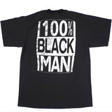 Vintage Eldridge Cleaver 100% Black Man T-shirt