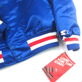 Vintage Chicago Cubs Starter Jacket NWT