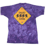 Vintage Grateful Dead Xing 1994 T-shirt