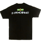 Vintage D-Generation X Suck It! T-Shirt