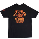 Vintage Harley Davidson Moscow T-shirt