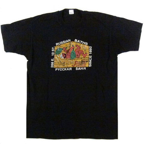 Vintage Russian Baths New York T-Shirt