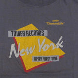 Vintage Tower Records New York Sade Diamond Life T-Shirt